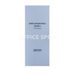 Квитанционна книга мека подвързия хим. 1/3 А3,100л