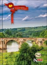 Тетрадка Deis А5, 100л, широки редове , шити, твърди корици , наша България2024 - Image 3
