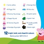 Флумастри Staedtler NJ Peppa Pig 329, 12 цвята - Image 2