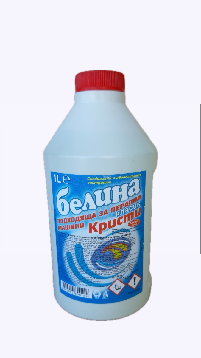 59af56fd-0767-447d-a873-0b43cc8898a2 Белина хлор 1 L - Image 1
