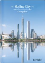 Тетрадка Street Skyline, А4, широки редове, 96листа, твърди корици - Image 4