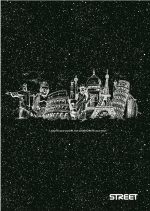 Тетрадка Street, А4, квадратчета, 54листа, b&w - Image 5