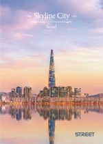Тетрадка с телчета А5, 80л, ШР, БГ, Skyline - Image 4