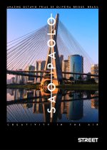 Тетрадка Street, А4, широки редове, 50 л, Bridge - Image 2