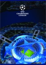 Тетрадка с телчета А4, 60 листа, широки редове , БГ, UEFA - Image 2