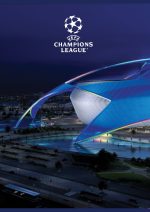 Тетрадка, А4, квадратчета, 54л, UEFA - Image 3