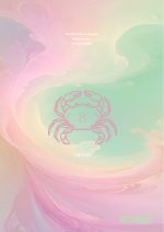 Тетрадка Street, А4, бели листа, 54л, Zodiac - Image 2