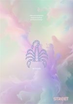Тетрадка Street, А4, бели листа, 54л, Zodiac - Image 6