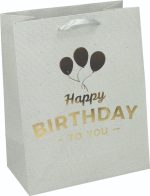 Подаръчна торбичка Everyday Medium HB, - Image 2