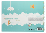 Книжка за оцветяване, А4, 51 стр., Little one - Image 6