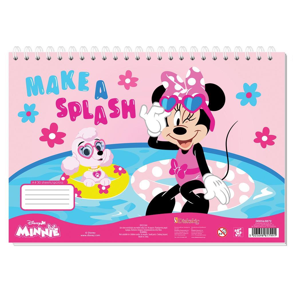 e62ae3f523c6471494709387904f3a73 Скицник със спирала А4, 30л, Minnie 2 - Image 1