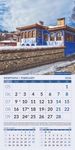 Стенен календар 12-листов, 2026, Български къщи - Image 3