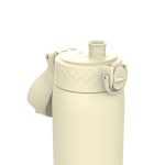 Бутилка за вода Ion8 SE, метална, 600ml, КРЕМАВ - Image 4