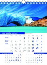 Стенен луксозен 13-л календар, спирала, пътешествия - Image 3