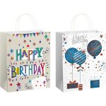 Подаръчна торбичка Eco Special Large HB