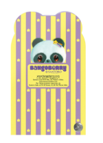 Тефтерче Bangoberry, 16 броя на дисплей - Image 3